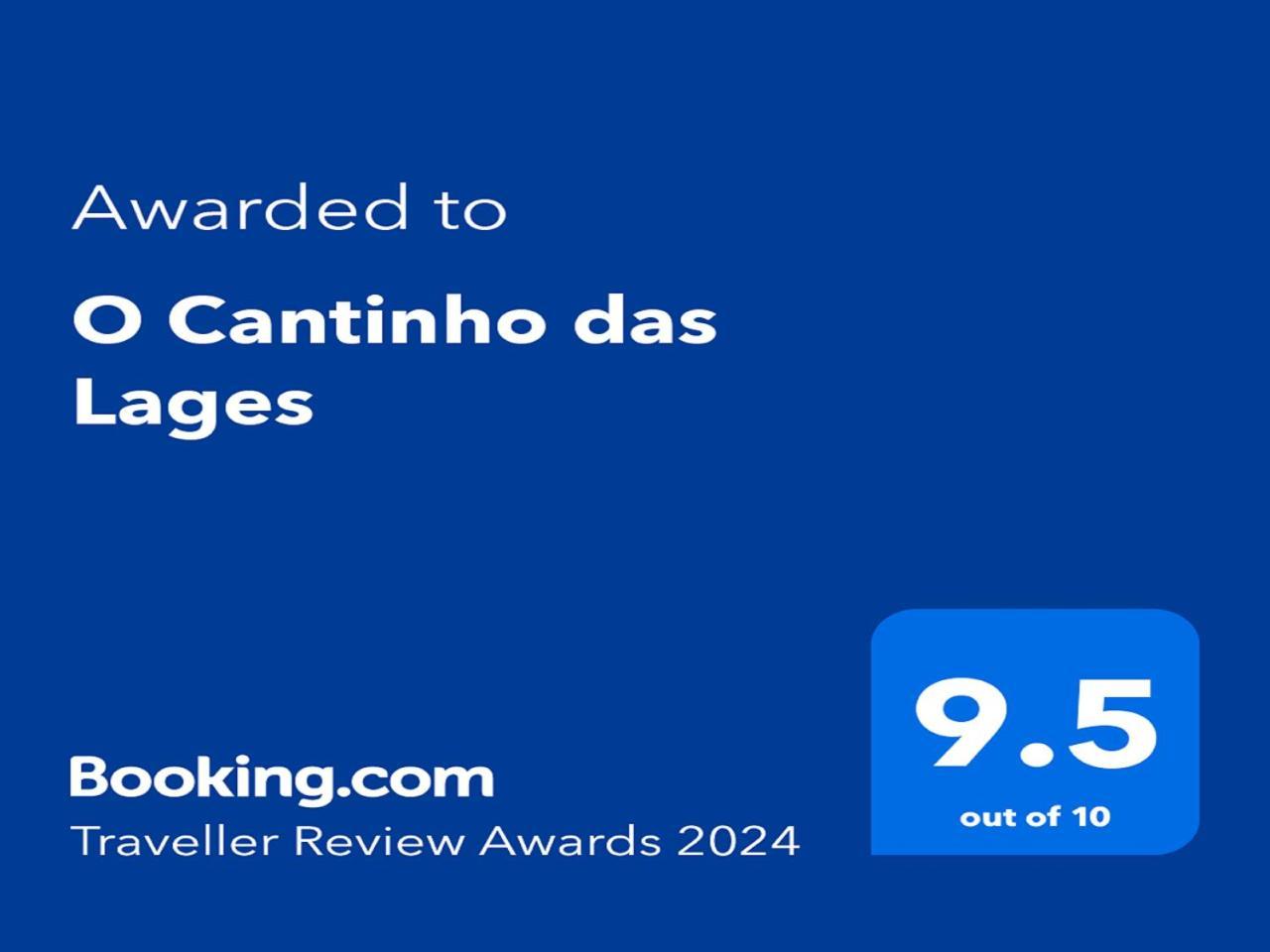 O Cantinho Das Lages Covas エクステリア 写真
